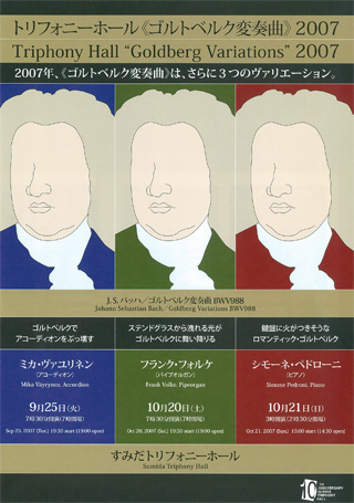 PDF