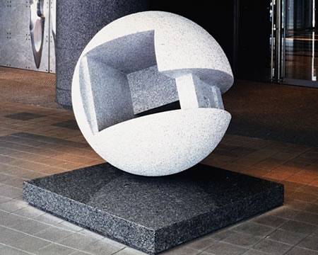 「彫刻」石井厚生(彫刻家)